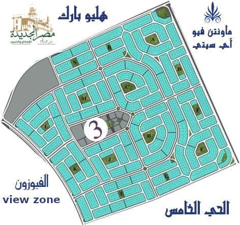 خريطة بيت الوطن الحي الثالث توضح محيط الحي وعدد مناطقه